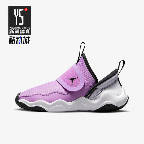 Nike/耐克大童运动跑步鞋