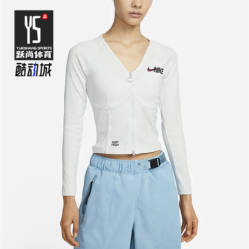 Nike/耐克正品新款女子休闲运动简约开衫外套FD4797-121