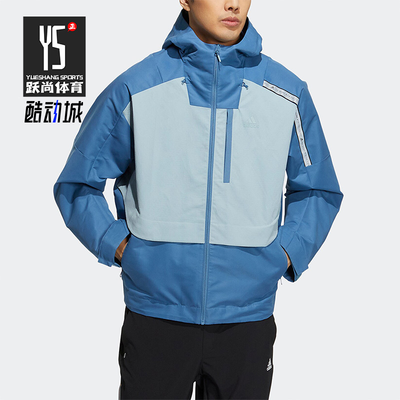 男子防风运动健身连帽外套