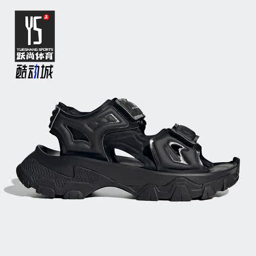 Adidas/阿迪达斯正品夏季SMC HIKA SANDAL女子运动凉鞋HP6322