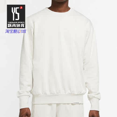 耐克休闲舒适男子运动卫衣正品