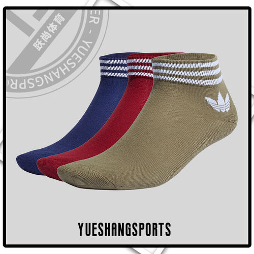 Adidas/阿迪达斯正品三叶草男女休闲运动袜三双装H32340
