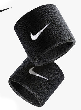 Nike/耐克正品运动护具男女款21新款健身训练篮球护腕NNN04010OS