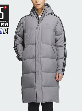 Adidas/阿迪达斯正品2023冬季新款男子防风运动羽绒服IT8715