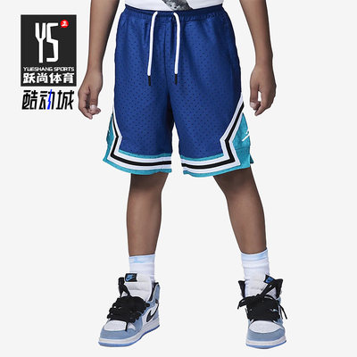 Nike/耐克正品Air Jordan小童款运动休闲宽松透气短裤 DV0425-486