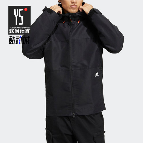 Adidas/阿迪达斯正品秋新款男子健身运动休闲舒适连帽外套 HR4438