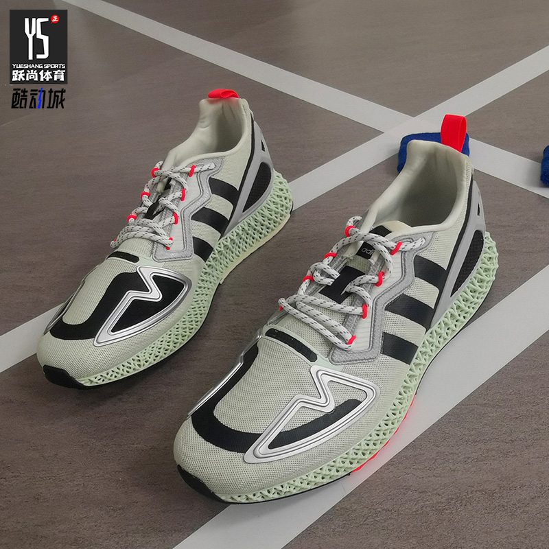 运动休闲鞋Adidas/阿迪达斯