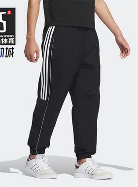 Adidas/阿迪达斯正品W BBAL PANTS 2束脚男子运动长裤IB7657