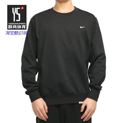 耐克男子休闲运动套头衫