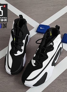 Nike/耐克正品秋新款男鞋舒适训练时尚休闲运动篮球鞋CN0842