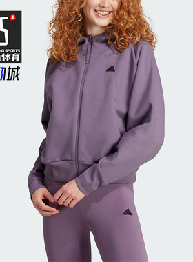 Adidas/阿迪达斯正品新款女子运动休闲针织连帽外套IN5132