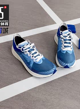 Nike/耐克正品新款轻便