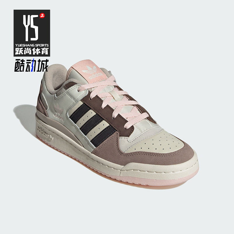 阿迪达斯正品女士板鞋