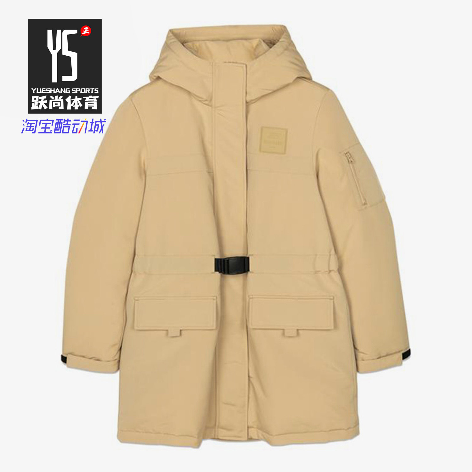 斯凯奇保暖梭织连帽羽绒服