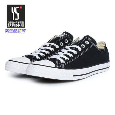 匡威帆布鞋男鞋女鞋 秋新款All Star情侣板鞋休闲鞋101001