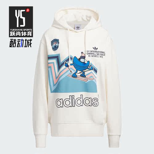 阿迪达斯正品女子时尚卫衣