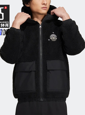 Adidas/阿迪达斯正品三叶草新款春季男女仿羊羔绒连帽外套HS2004