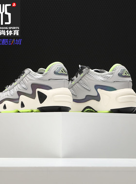 Adidas/阿迪达斯正品 新款三叶草 FYW S-97男鞋休闲鞋 EF5818