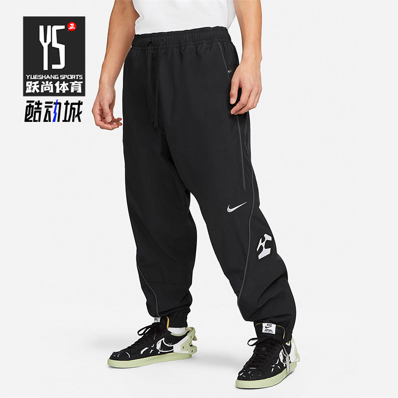 耐克正品男子时尚运动长裤图片