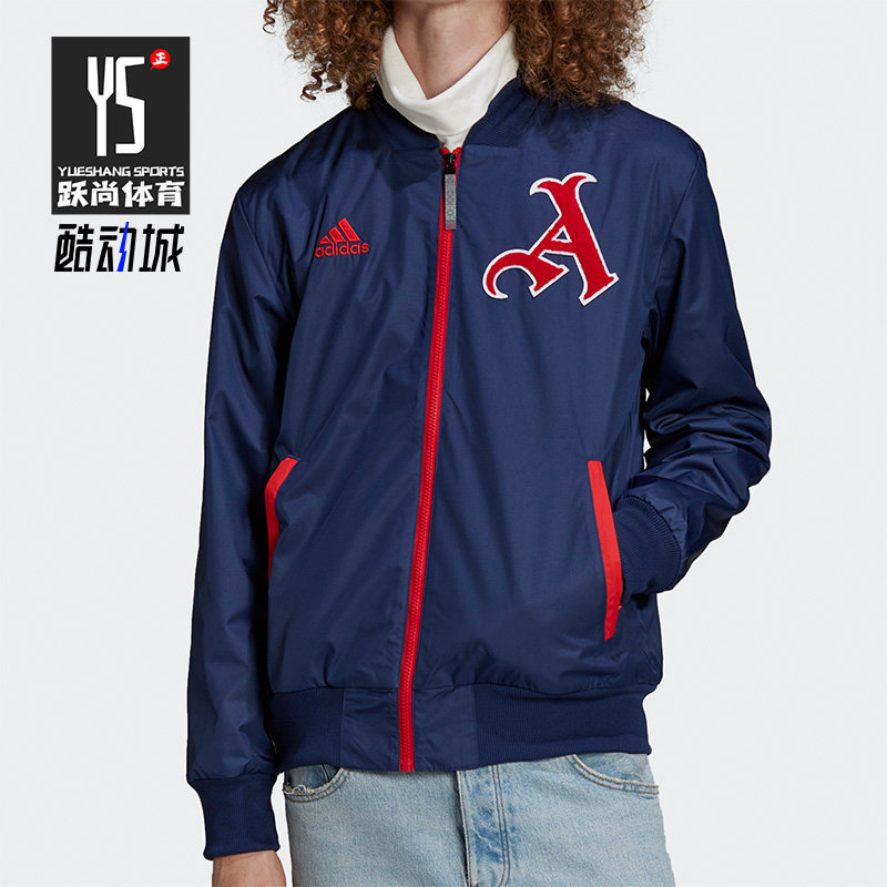 adidas阿迪达斯男子足球夹克