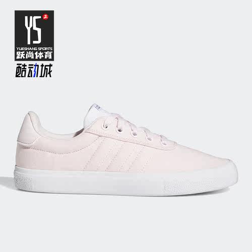 Adidas/阿迪达斯正品Neo VULCRAID3R女子低帮运动休闲板鞋 GX0871