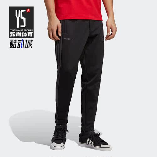 阿迪达斯正品男子长裤