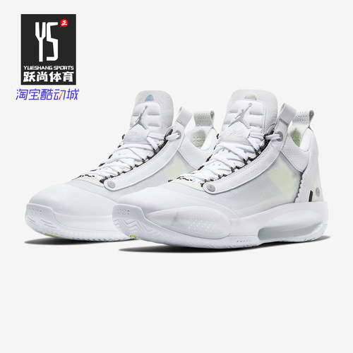 nike耐克正品34男子篮球鞋