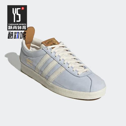 Adidas/阿迪达斯正品三叶草男女同款运动轻透气便低帮板鞋 H02230