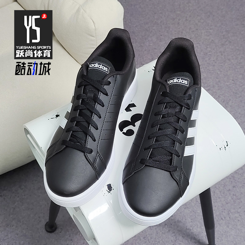 男子运动休闲鞋Adidas/阿迪达斯