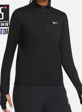 Nike/耐克正品年新款舒适女子运动跑步长袖T恤卫衣CU3221-010