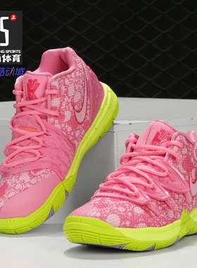 Nike/耐克正品KYRIE 5 SBSP (PS)幼童海绵宝宝联名款运动鞋CN4501