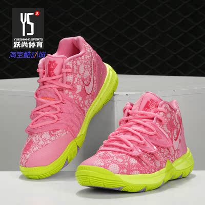 Nike/耐克正品KYRIE 5 SBSP (PS)幼童海绵宝宝联名款运动鞋CN4501