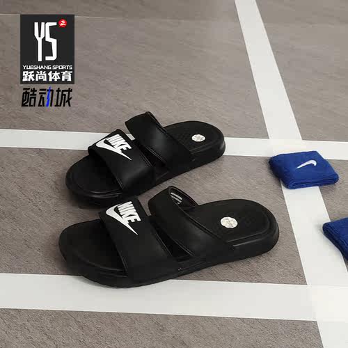 Nike/耐克正品 秋季新款女子轻便舒适糖果色运动拖鞋 819717