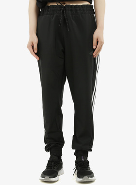 Adidas/阿迪达斯正品  夏季新款女子休闲运动训练长裤FT0642