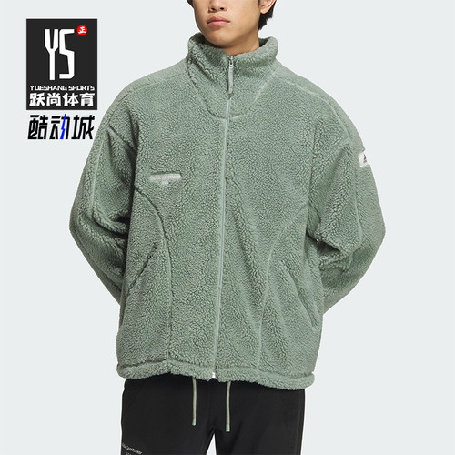 Adidas/阿迪达斯男女立领外套