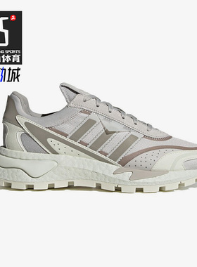 Adidas/阿迪达斯正品三叶草RETROPY P9男女运动低帮休闲鞋 H03086