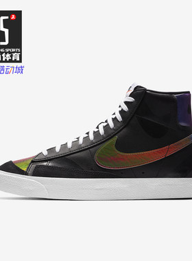 Nike/耐克男子运动休闲鞋
