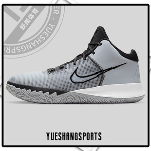 FLYTRAP CT1973 耐克正品 002 女运动篮球鞋 KYRIE 男 Nike