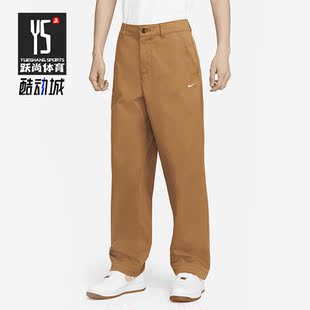 Nike/耐克正品新款Life El 男子斜纹布工装休闲长裤FD0406-270