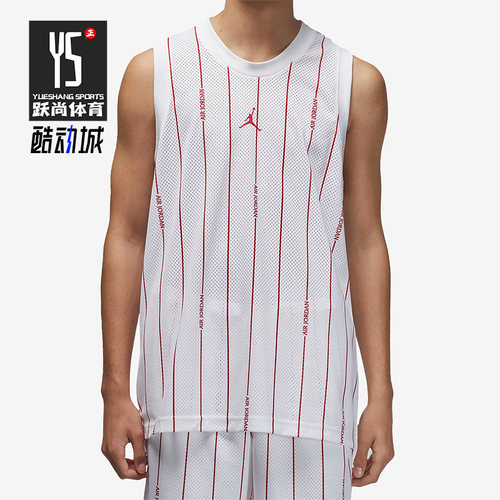 Nike/耐克正品Jordan男子条纹透气男子无袖运动休闲T恤DM1381-010