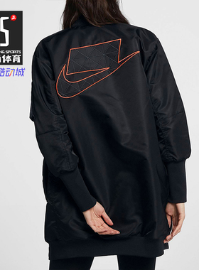Nike/耐克正品AS NSW SYN FILL PARKA CNY MA 女子夹克外套BV9000