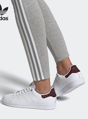 阿迪达斯女子正品板鞋清仓特价EE4896 FU9308 CQ3103 BC0175