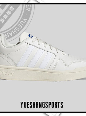 Adidas/阿迪达斯正品 NEO  秋季新款男子运动休闲鞋H00465