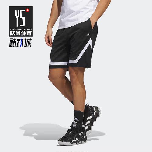 Adidas/阿迪达斯正品夏季男子篮球运动五分裤短裤IC2429
