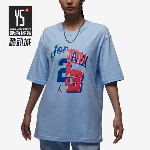 Nike/耐克正品Jordan 新款女子运动短袖T恤FQ0362-456