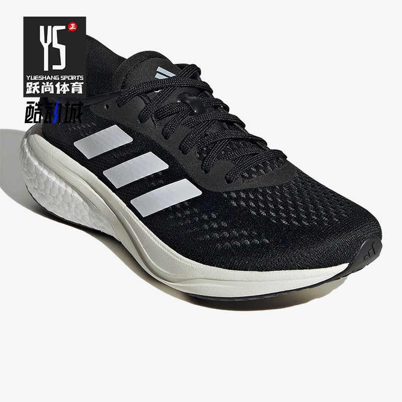 Adidas/阿迪达斯正品低帮