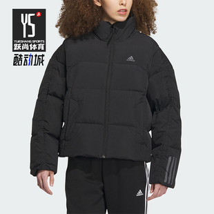 新款 冬季 女子休闲拉链保暖羽绒服外套IL8940 阿迪达斯正品 Adidas