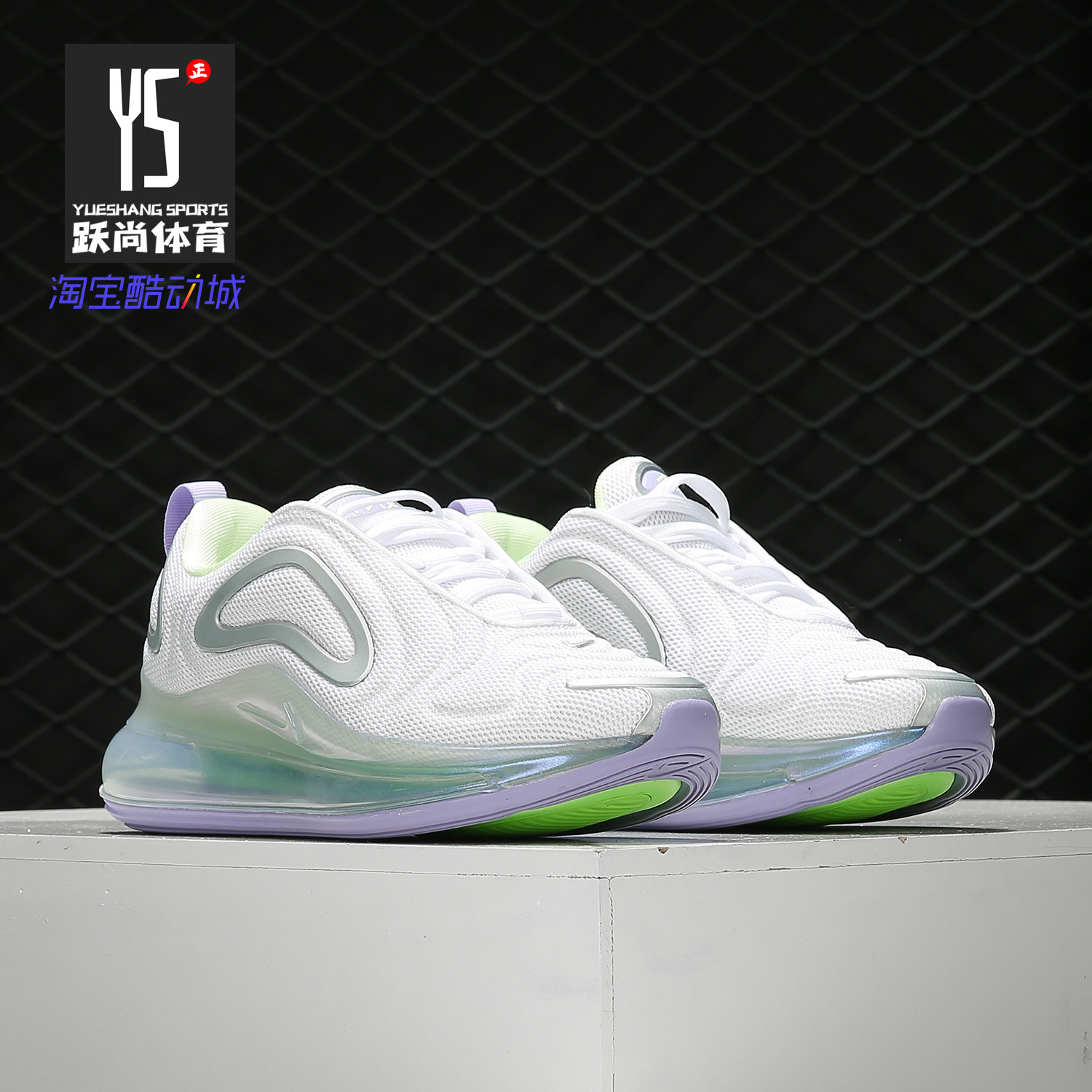 Nike/耐克女子跑步鞋CN2580