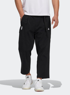 Adidas/阿迪达斯正品新款男子户外运动宽松休闲长裤H39261