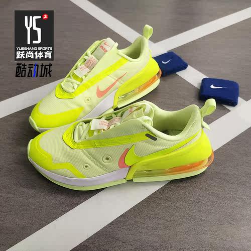 耐克女子休闲运动跑步鞋正品